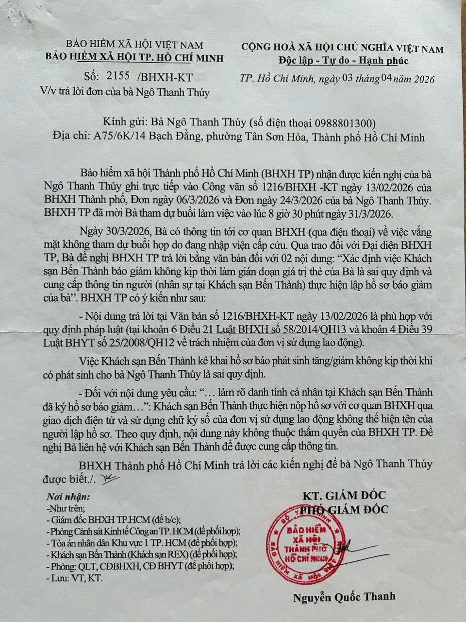 BHXH TP có văn bản trả lời “việc KS kê khai hồ sơ báo phát sinh tăng/giảm không kịp thời khi có phát sinh cho bà Thúy là sai quy định”.