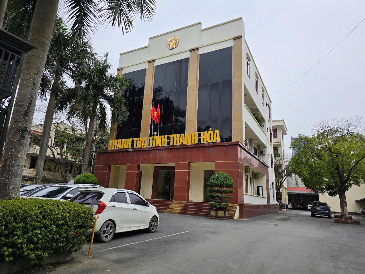 Trụ sở Thanh tra tỉnh Thanh Hóa (Ảnh: VT).
