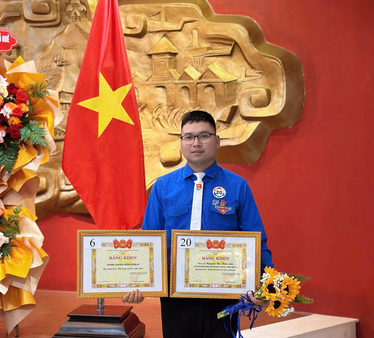 Năm 2026, anh Nguyễn Bá Thiện Lộc được Thành Đoàn Huế trao Bằng khen “Bí thư Chi đoàn tiêu biểu"