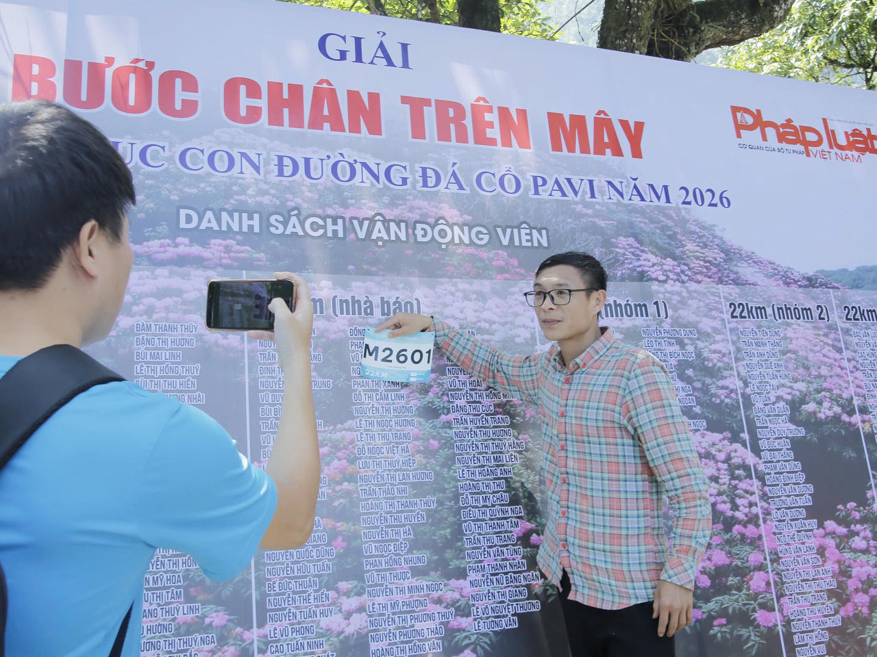 Hàng trăm vận động viên sẵn sàng chinh phục đỉnh Pa Vi