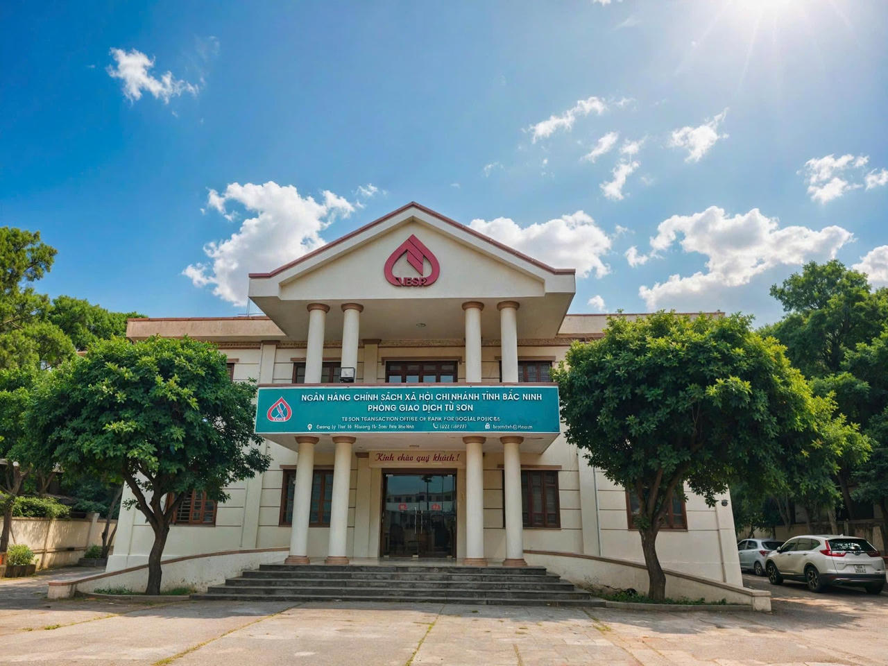 Thành phố Bắc Ninh triển khai đề án hiện đại hóa hệ thống ngân hàng, xử lý các tổ chức tín dụng yếu kém. (Ảnh: N.H)