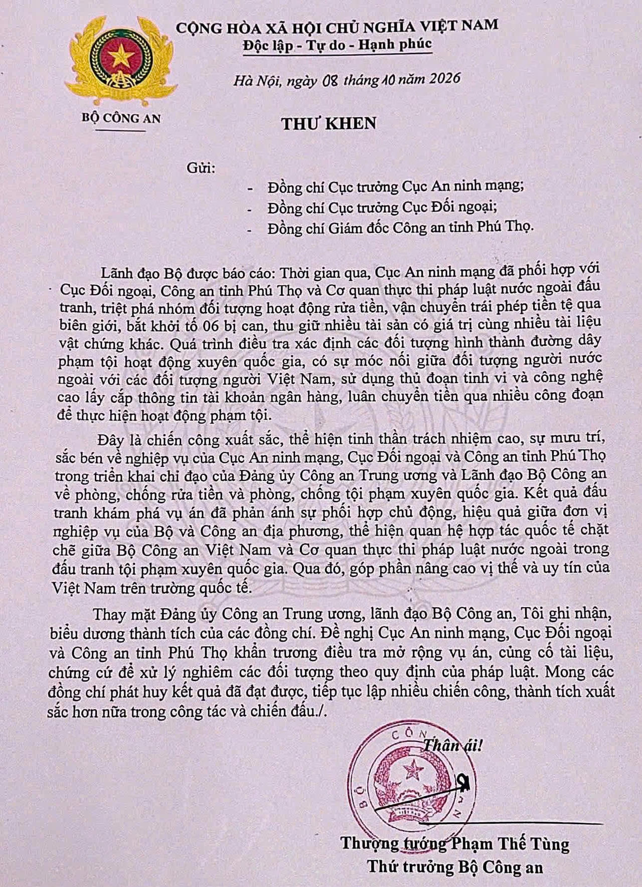Thư khen của Bộ Công an.