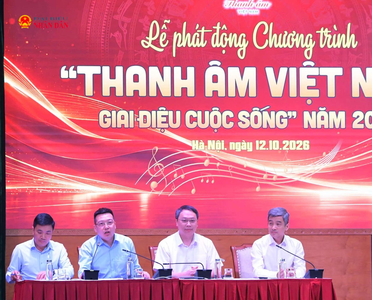 BTC thông tin về chương trình “Thanh âm Việt Nam - Giai điệu cuộc sống” (Ảnh: Trần Huấn).