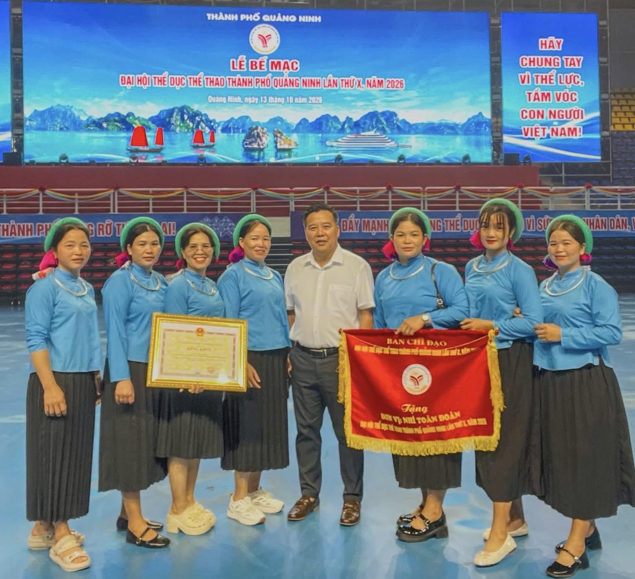 Quảng Ninh bế mạc Đại hội Thể dục thể thao lần thứ X