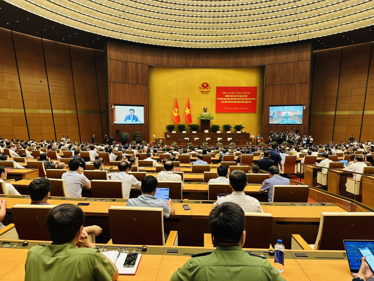 Toàn quốc nghiên cứu, học tập, quán triệt và triển khai thực hiện Nghị quyết Hội nghị Trung ương 4 khóa XIV