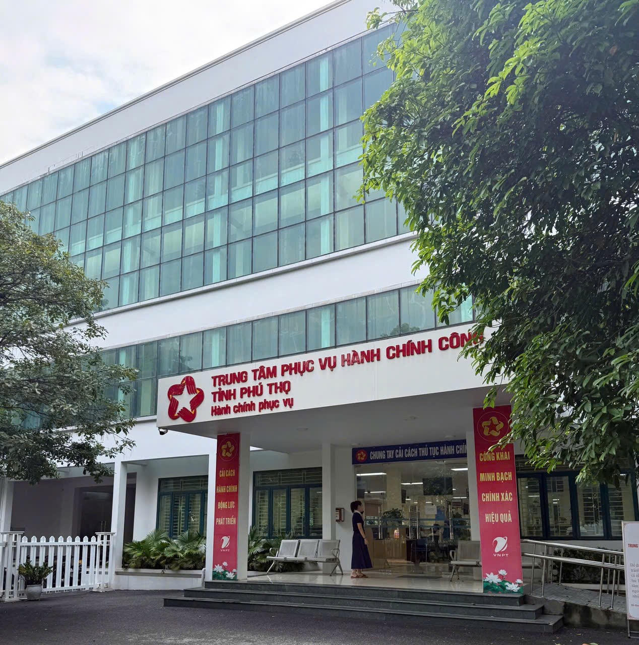 Phú Thọ 'siết' kỷ cương công vụ, nâng cao hiệu quả chính quyền 2 cấp