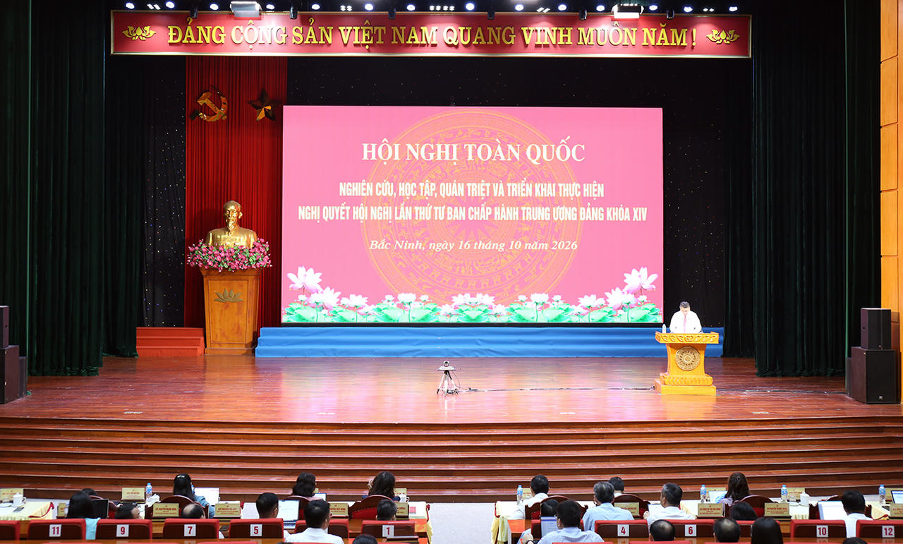 Gần 140 nghìn cán bộ, đảng viên TP Bắc Ninh học tập, quán triệt Nghị quyết Trung ương 4 khóa XIV. (Ảnh Cổng TTĐT Bắc Ninh)
