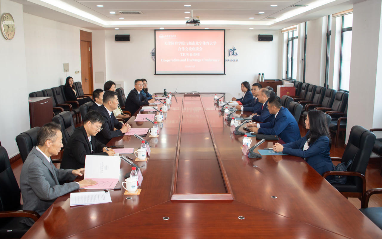 Trường Đại học Thể dục thể thao Bắc Ninh thúc đẩy hợp tác quốc tế trong đào tạo, nghiên cứu khoa học và chuyển đổi số