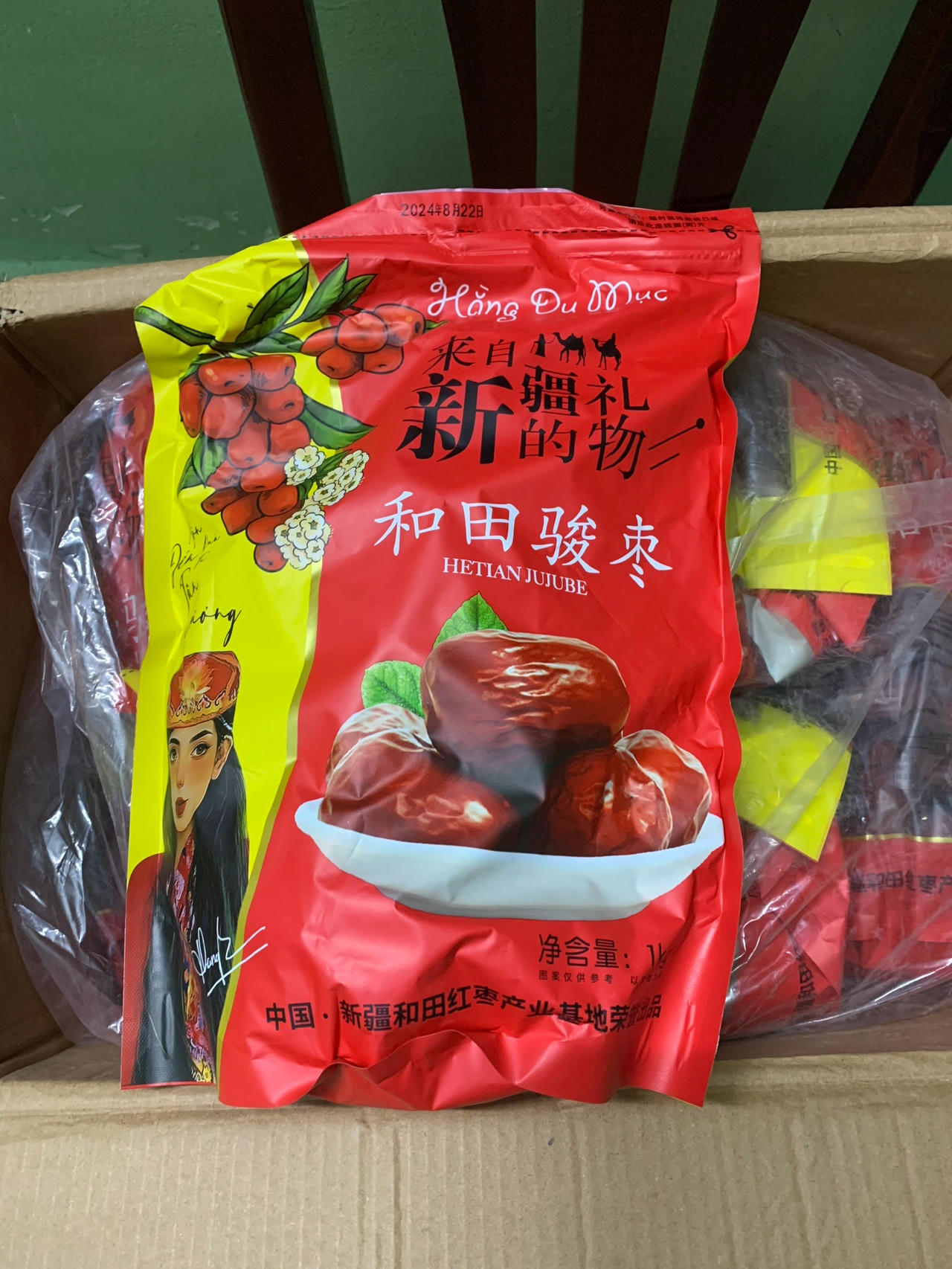 Bắt, khởi tố chồng cũ Hằng Du Mục