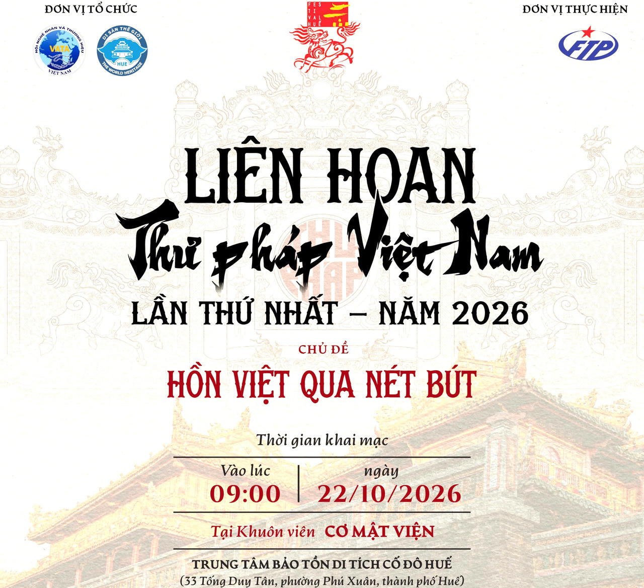 Liên hoan Thư pháp Việt Nam lần thứ I sẽ diễn ra từ ngày 22/10 tại TP Huế