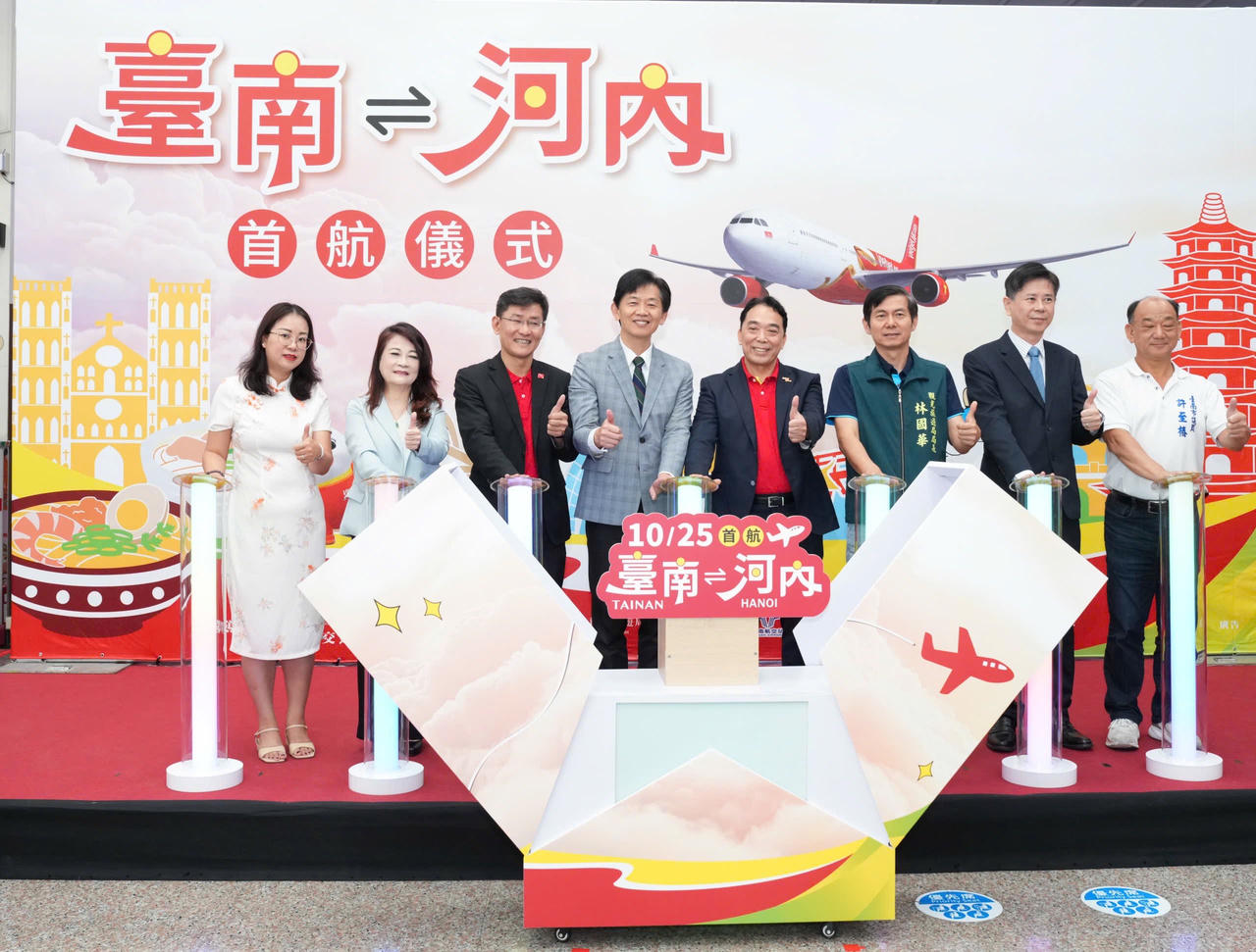 Vietjet khai trương đường bay thẳng Hà Nội – Đài Nam (Đài Loan, Trung Quốc), tiếp tục mở rộng mạng bay quốc tế