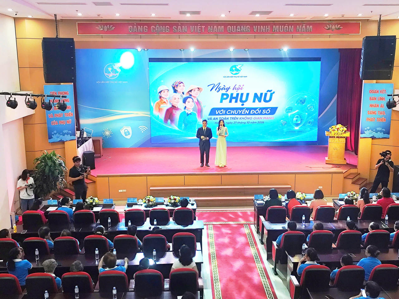 Sự kiện truyền thông “Ngày hội Phụ nữ với chuyển đổi số và an toàn trên không gian mạng” ngày 27/10/2026 (Ảnh PV)