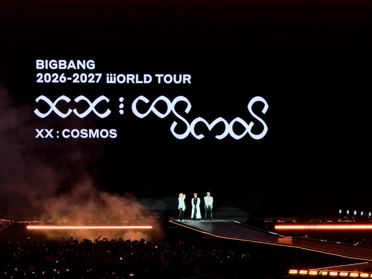 BIGBANG 2026-2027 WORLD TOUR < XX : COSMOS > tại Hà Nội do AEG Presents Asia, Carpa và VPBank đồng tổ chức, phối hợp cùng YG Entertainment, với sự đồng hành tài trợ của VPBank và Mastercard
