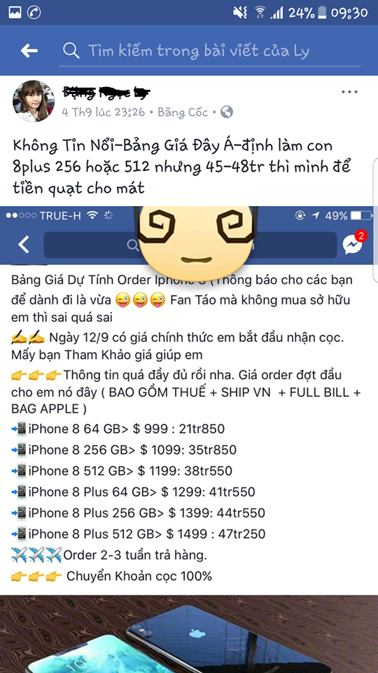 Vừa ra mắt, Iphone X đã bị chê “tơi bời” ?
