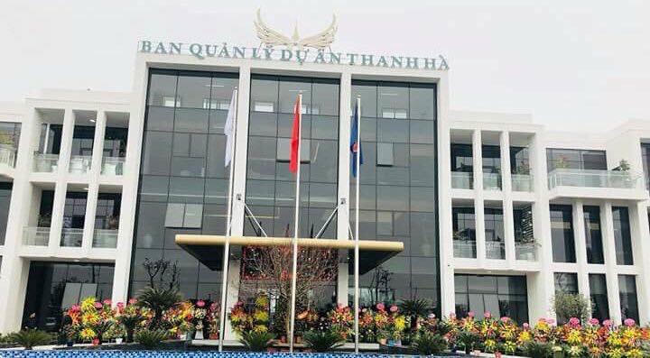 Chủ tịch UBND Tp. Hà Nội  Nguyễn Đức Chung kiểm tra dự án đầu tư xây dựng đường trục phía Nam