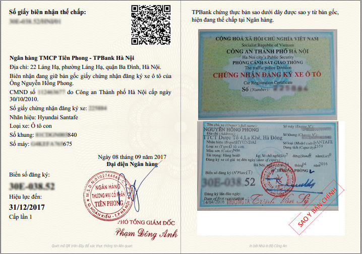 Kiểm tra tiền gửi tại ngân hàng bằng QR code