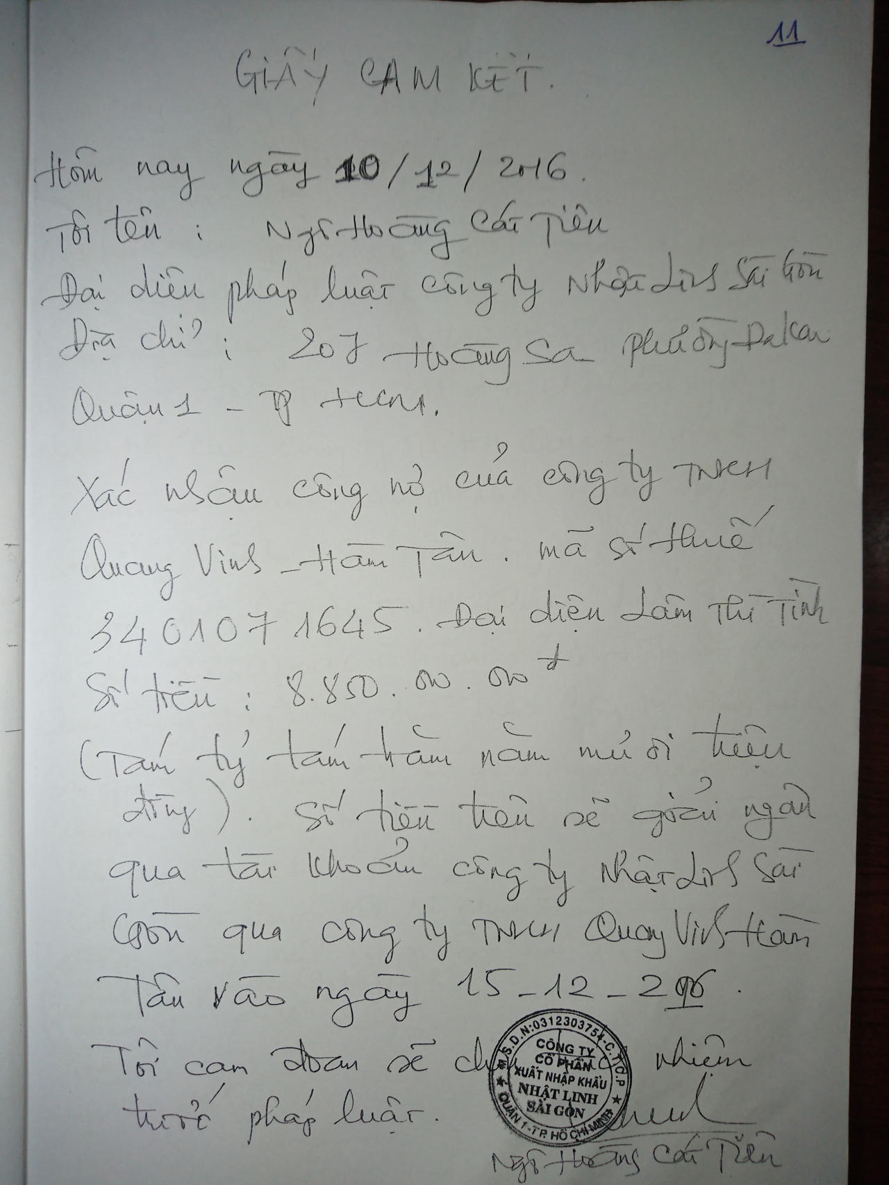 Bà Giám đốc ” lắm chiêu“