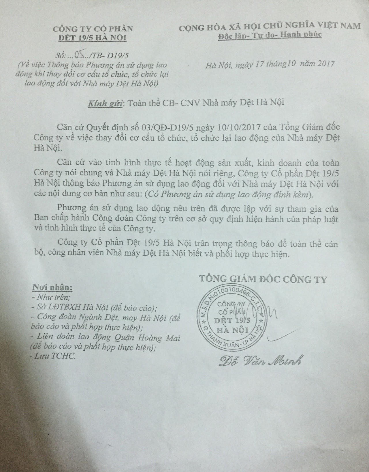 Nữ công nhân nhà máy Dệt Hà Nội hoang mang đòi gặp Tổng Giám đốc