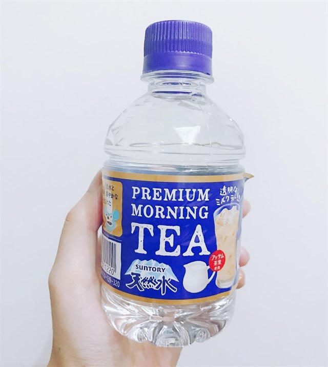 Nước lọc vị trà sữa từ Nhật Bản gây sốt với tính năng giảm cân