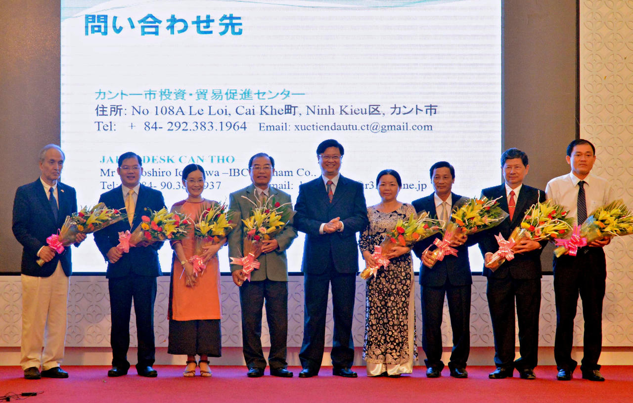 Cần Thơ: Ra mắt Tổ công tác hỗ trợ doanh nghiệp Nhật