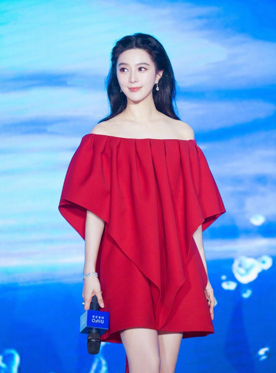 Bị nghi là trốn thuế, Phạm Băng Băng bị đánh giá là nghệ sỹ không có trách nhiệm