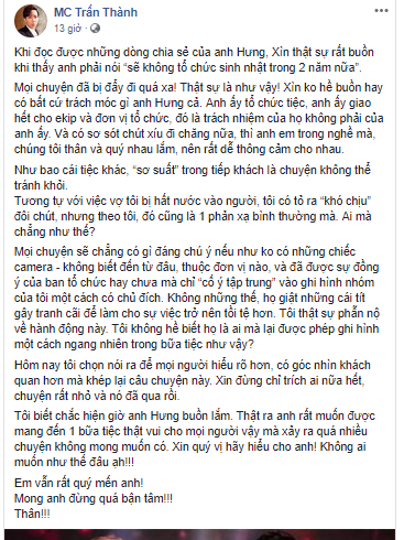 Trấn Thành khẳng định vẫn quý trọng Mr Đàm sau sự cố của Hari Won 