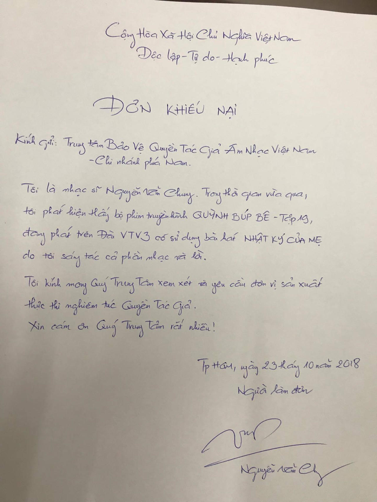 Phim 'Quỳnh búp bê' bị khiếu nại vì vi phạm bản quyền tác giả