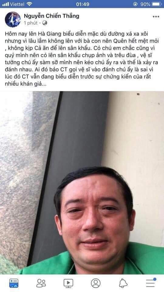 Khán giả tố bị đánh trọng thương khi chụp ảnh cùng danh hài Chiến Thắng