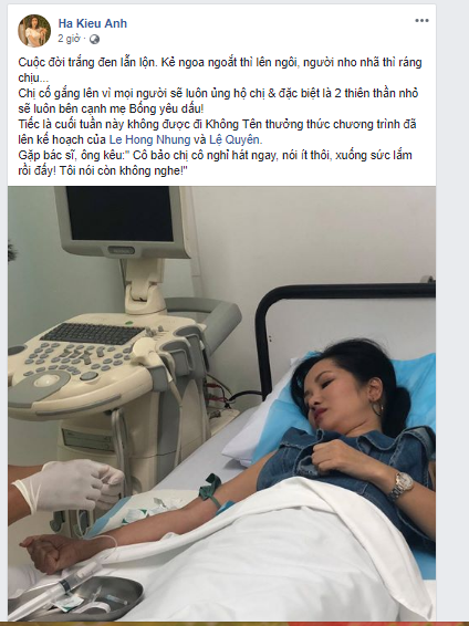 Hồng Nhung nhập viện ngay sau khi chồng ngoại quốc nói lý do ly hôn