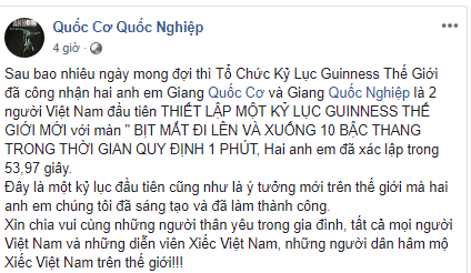 Quốc Cơ, Quốc Nghiệp chính thức xác lập kỷ lục Guinness Thế giới tại Italy