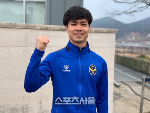 Công Phượng ghi bàn thắng trong trận đầu ra mắt Đội Incheon United