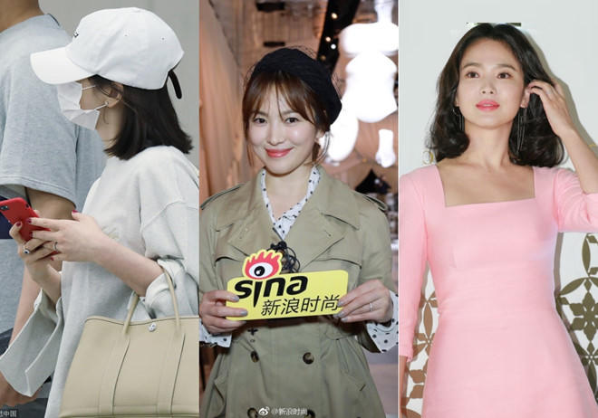 Công ty quản lý khẳng định 'vợ chồng Song Hye Kyo không trục trặc'