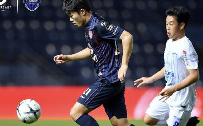 Xuân Trường có thể không được đá chính ở Buriram - Thái Lan