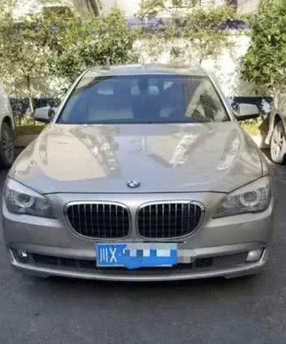 Trộm gà vịt lấy tiền đổ xăng cho xe BMW