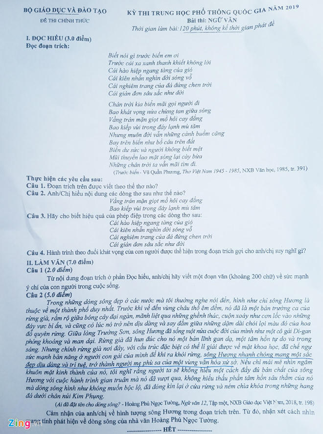 Nhiều sĩ tử thở phào khi đề thi môn ngữ văn không quá khó