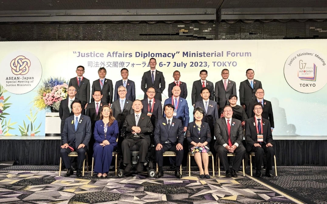 Hội nghị đặc biệt Bộ trưởng Tư pháp ASEAN-Nhật Bản: Khởi đầu cho sáng kiến ngoại giao Tư pháp của Nhật Bản 