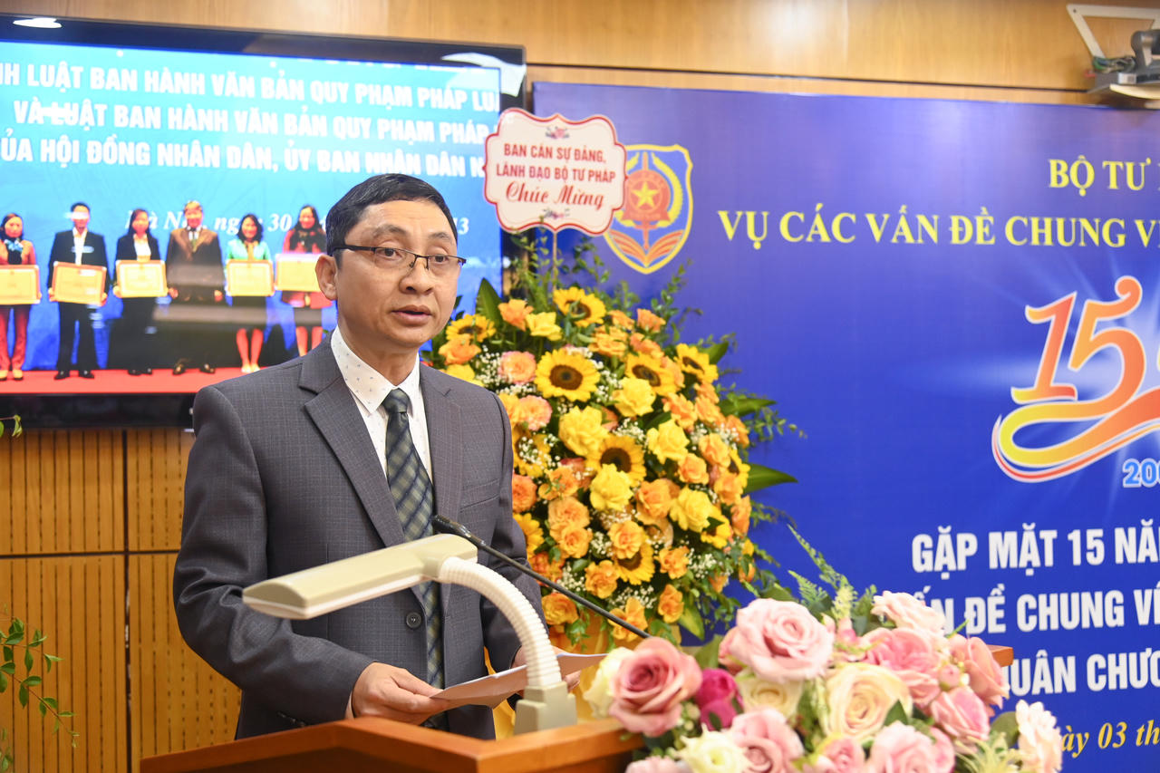 Vụ Các vấn đề chung về xây dựng pháp luật đón nhận Huân chương Lao động hạng Ba 