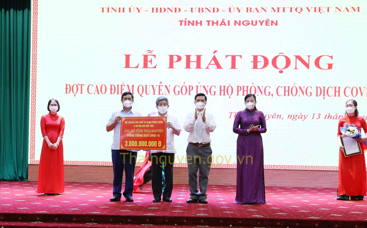 Thái Nguyên: Lễ phát động “Hành trình nhân đạo - Trao nhận yêu thương”