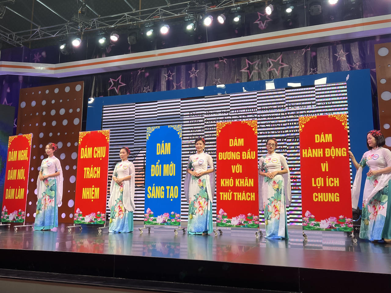 Lào Cai: Khai mạc cuộc thi Báo cáo viên pháp luật cấp tỉnh giỏi về pháp luật phòng chống tham nhũng, tiêu cực