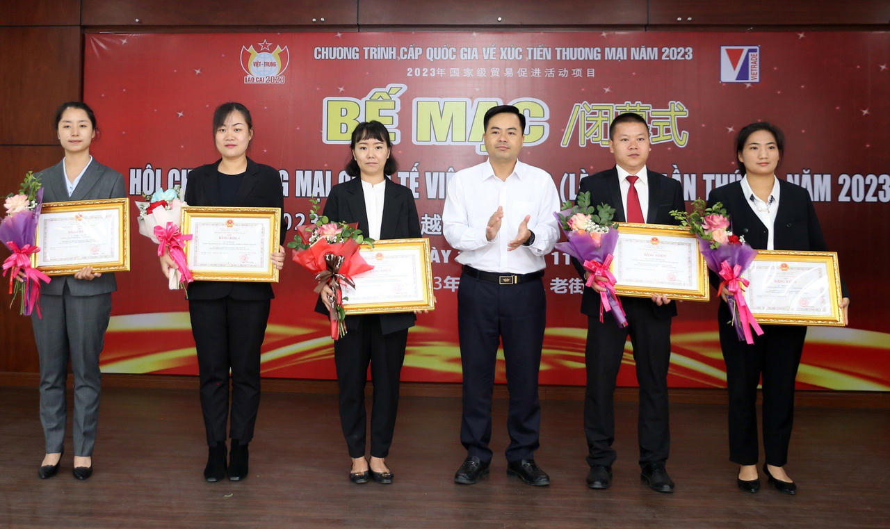 Bế mạc Hội chợ thương mại quốc tế Việt - Trung năm 2023 