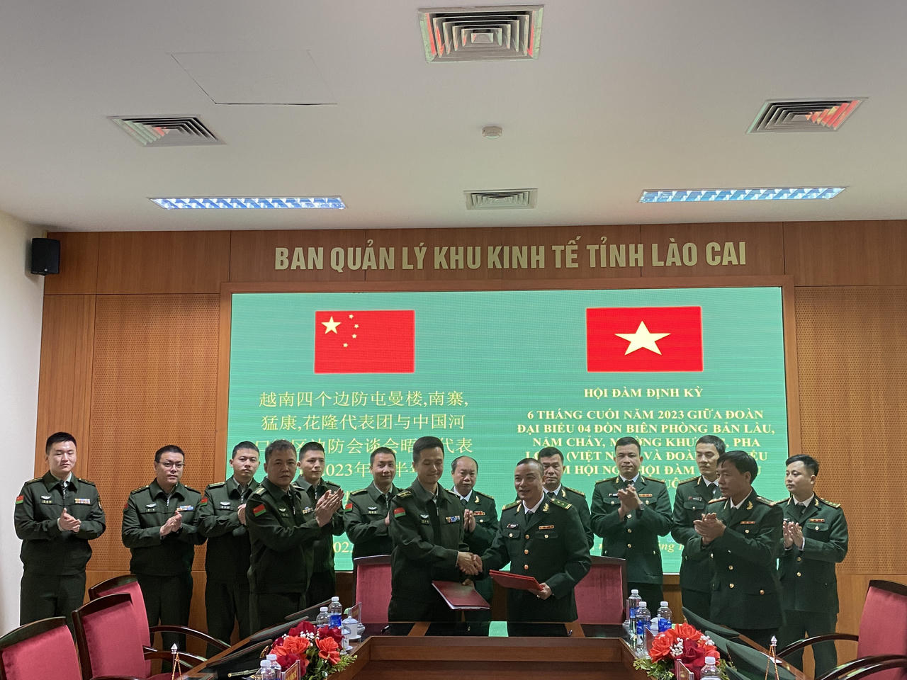 Đẩy mạnh công tác phối hợp quản lý bảo vệ và giữ gìn an ninh trật tự khu vực biên giới 