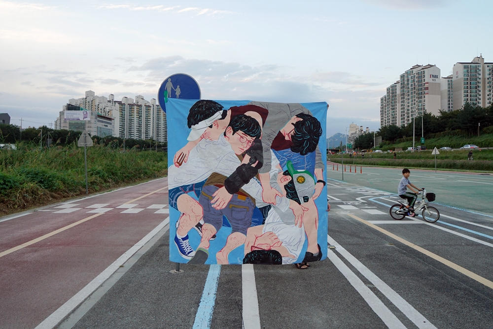 Ranh giới vô định