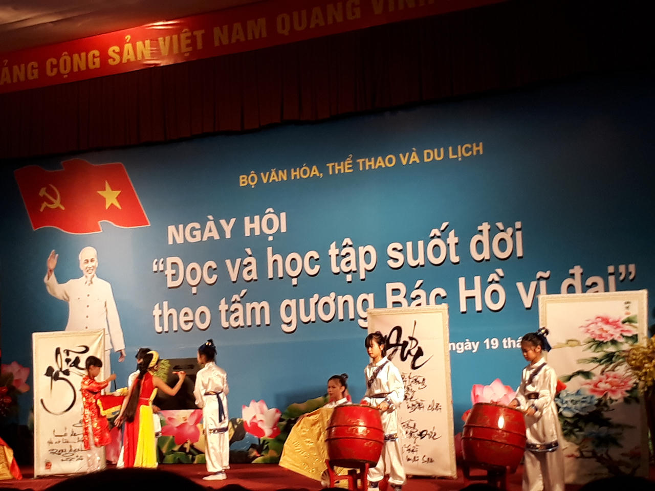 Ngày hội “Đọc và học tập suốt đời theo tấm gương Bác Hồ vĩ đại”