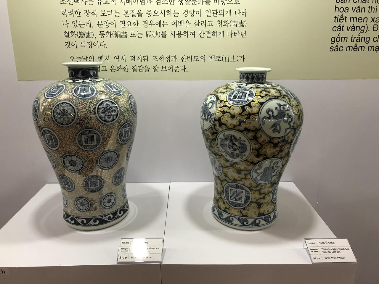 Chiêm ngưỡng 88 tác phẩm gốm tuyệt đẹp của Hàn Quốc