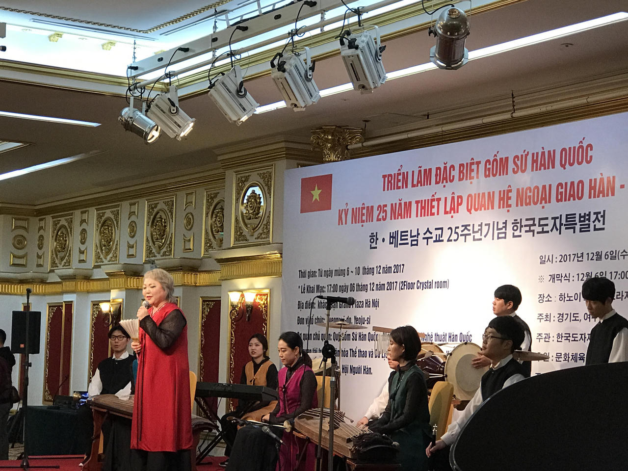 Chiêm ngưỡng 88 tác phẩm gốm tuyệt đẹp của Hàn Quốc