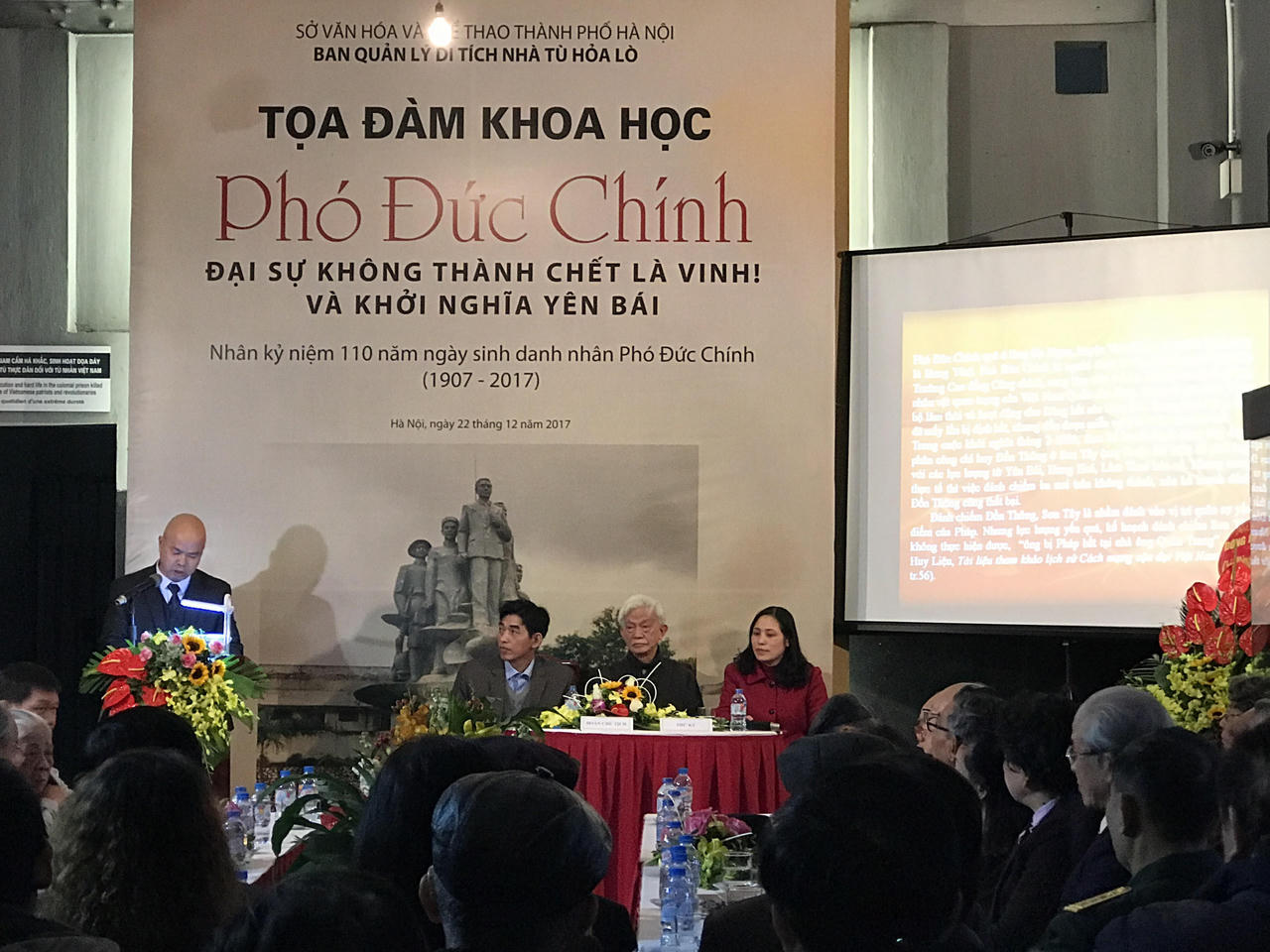 Phó Đức Chính - Đại sự không thành chết là vinh!