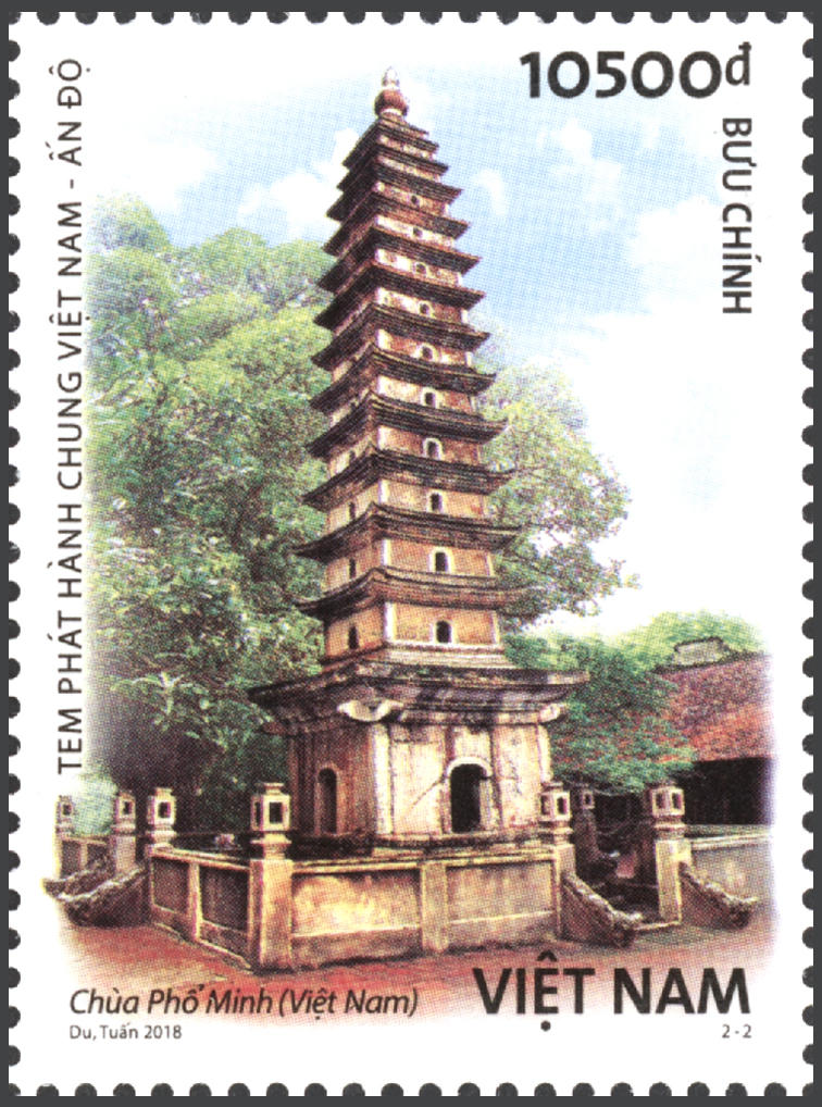 Tem phát hành chung Việt Nam - Ấn Độ