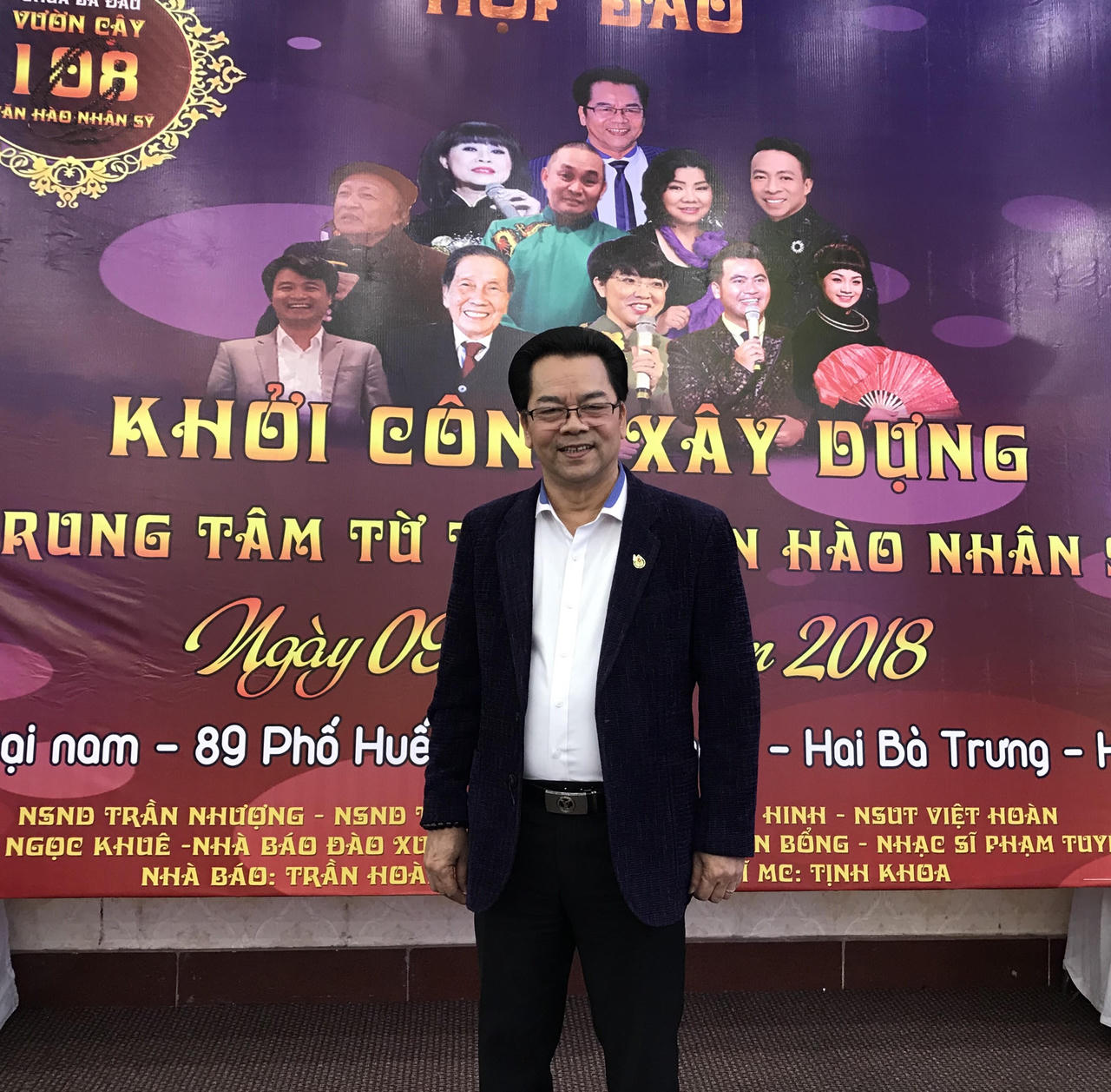 Nghệ sĩ Trần Nhượng, Thanh Hoa, Xuân Hinh góp sức xây dựng Trung tâm từ thiện