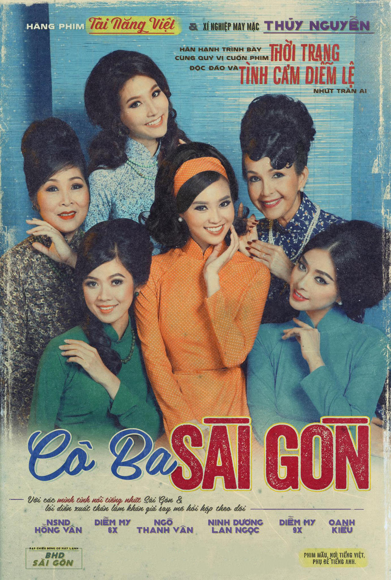 “Lễ hội phim Việt Nam - Hàn Quốc 2018”