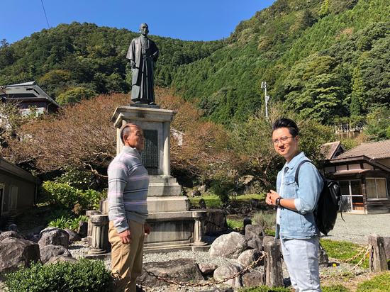 Khám phá Nara - Kinh đô đầu tiên của Nhật Bản